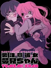 漫画分格到电影构图笔记封面